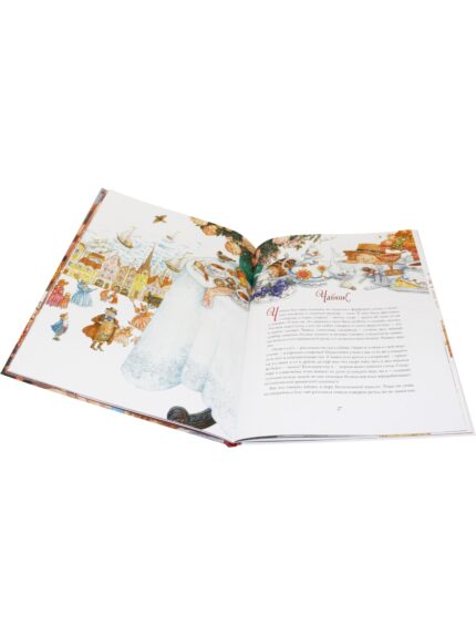 Разворот детской книги сказок Андерсена с иллюстациями Антона Ломаева